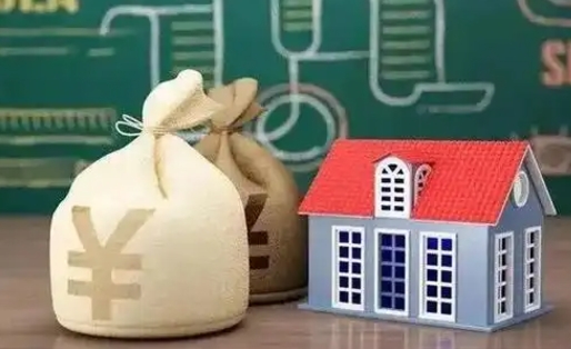 平邑离职封存公积金怎么取（离职封存提取公积金多久到账）